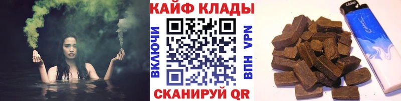 Где продают наркотики Звенигород COCAIN  Мефедрон  ГАШ  Конопля 
