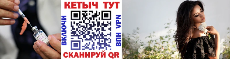 закладка  Звенигород  Кетамин ketamine 