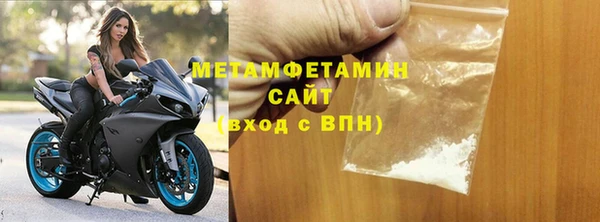 mix Абаза