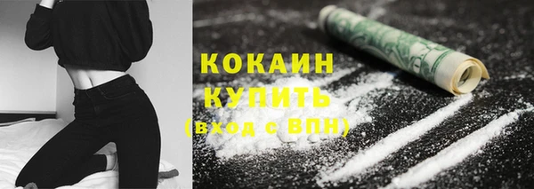 mix Абаза
