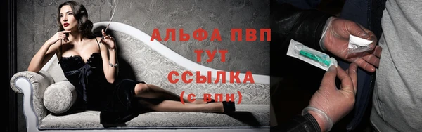 mix Абаза