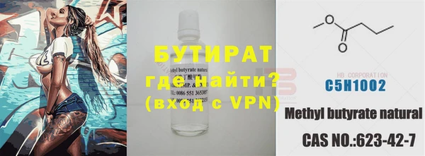МДМА Алзамай
