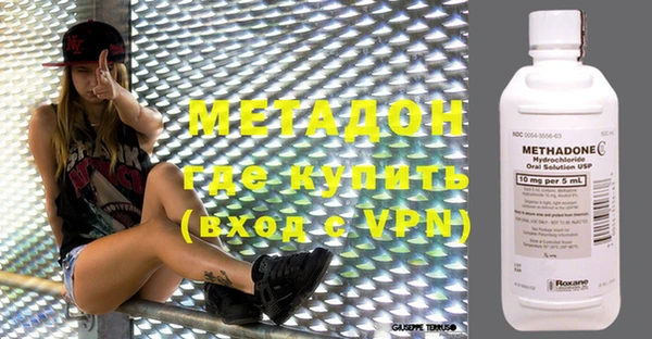 гашик Абинск