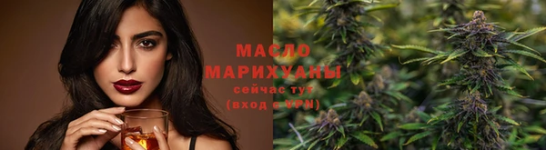 кокаин колумбия Зерноград