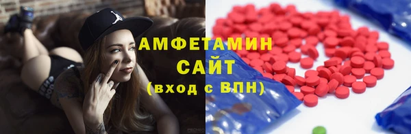 mix Абаза