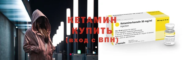 крисы Абдулино