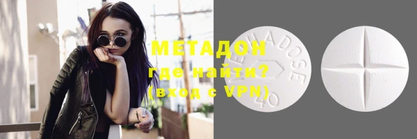 таблы Алексеевка