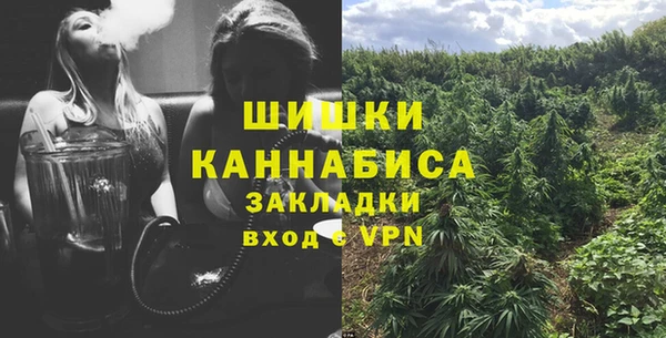 гашик Абинск