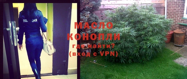 гашик Абинск