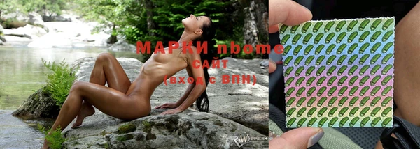 mix Абаза