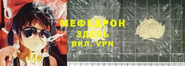 крисы Абдулино