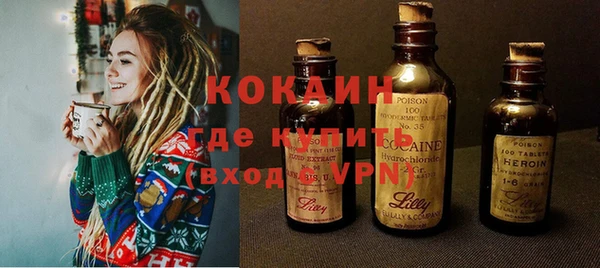 гашик Абинск