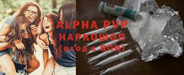 mix Абаза