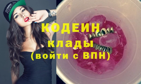 таблы Алексеевка