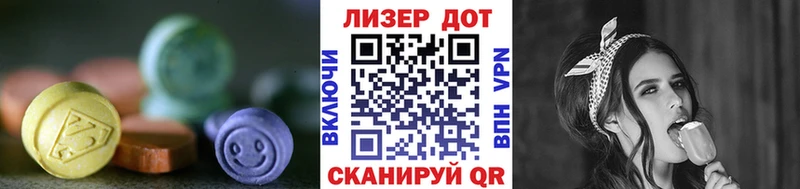 где продают наркотики  Звенигород  Лсд 25 экстази ecstasy 