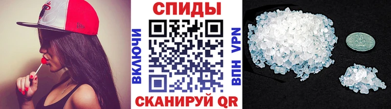 кракен рабочий сайт  где купить наркоту  Звенигород  Первитин Декстрометамфетамин 99.9% 